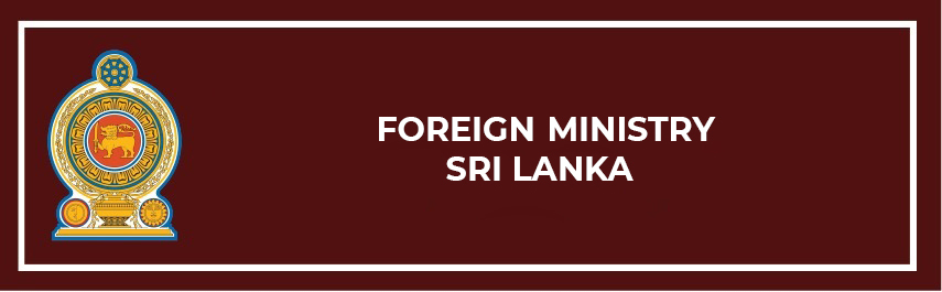 Foreign Ministry Sri Lanka